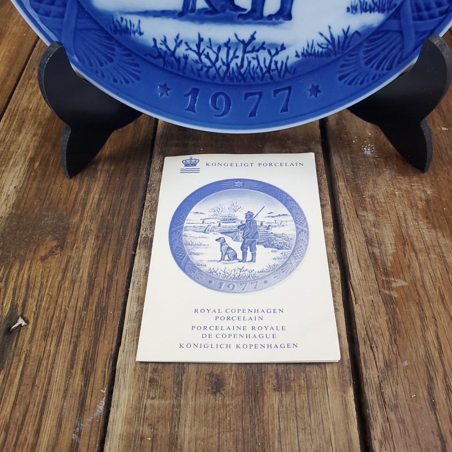 1977 Royal Copenhagen Christmas Plate Immervad Bridge by Kai Lange The Hunter