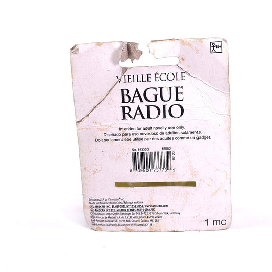 Old School Boom Box Gold Tone Ring