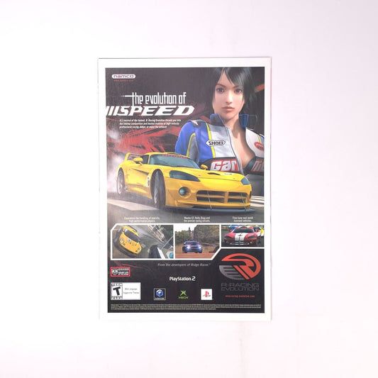 The Pulse Thin Air Part 1 #1 Marvel Comics Comic Book