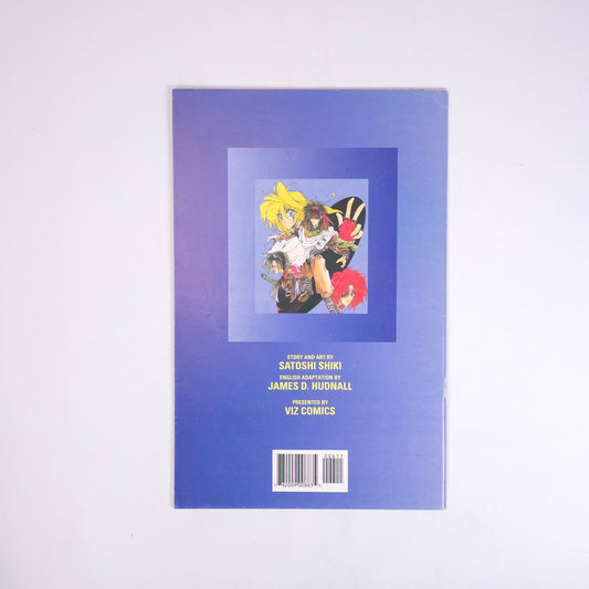 Riot #4 Viz Select Comics Comic Book