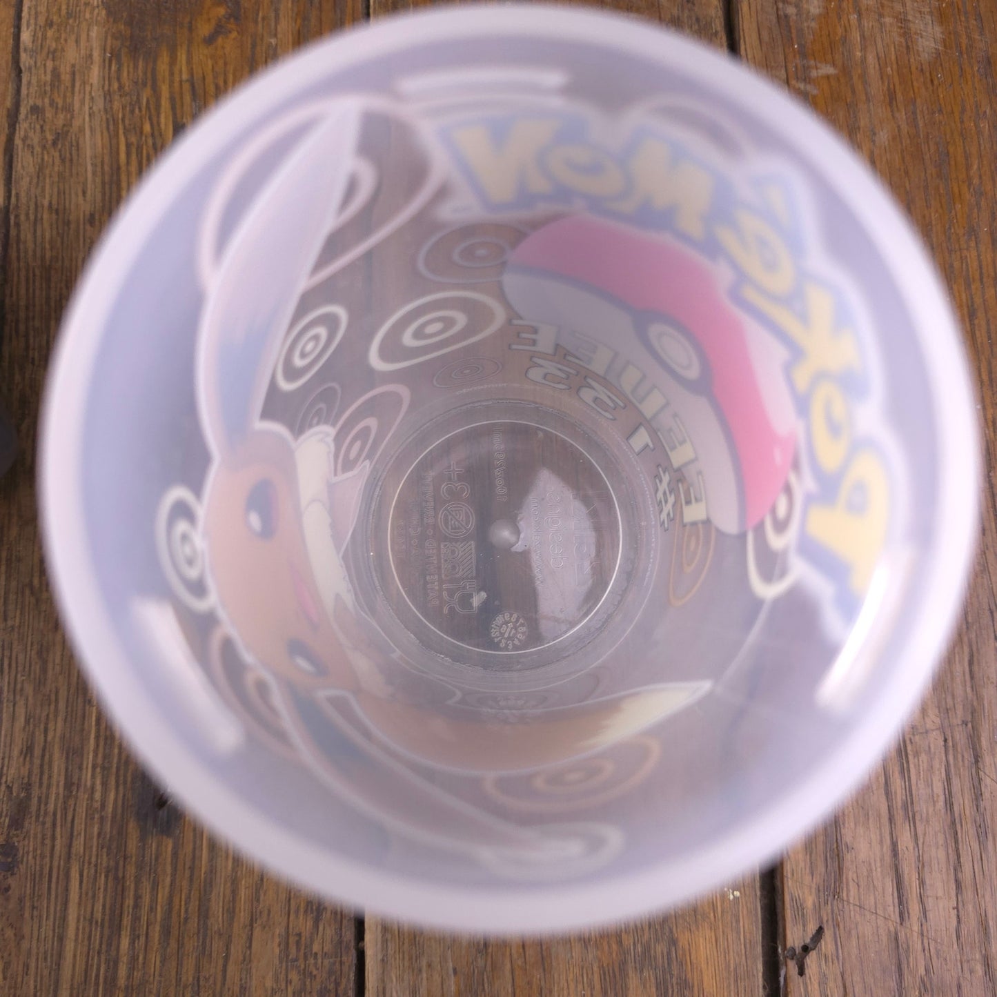 Pokemon Eevee #133 2016 Zak! Snak Cup 10 oz Cup & 4 oz Snack Cup