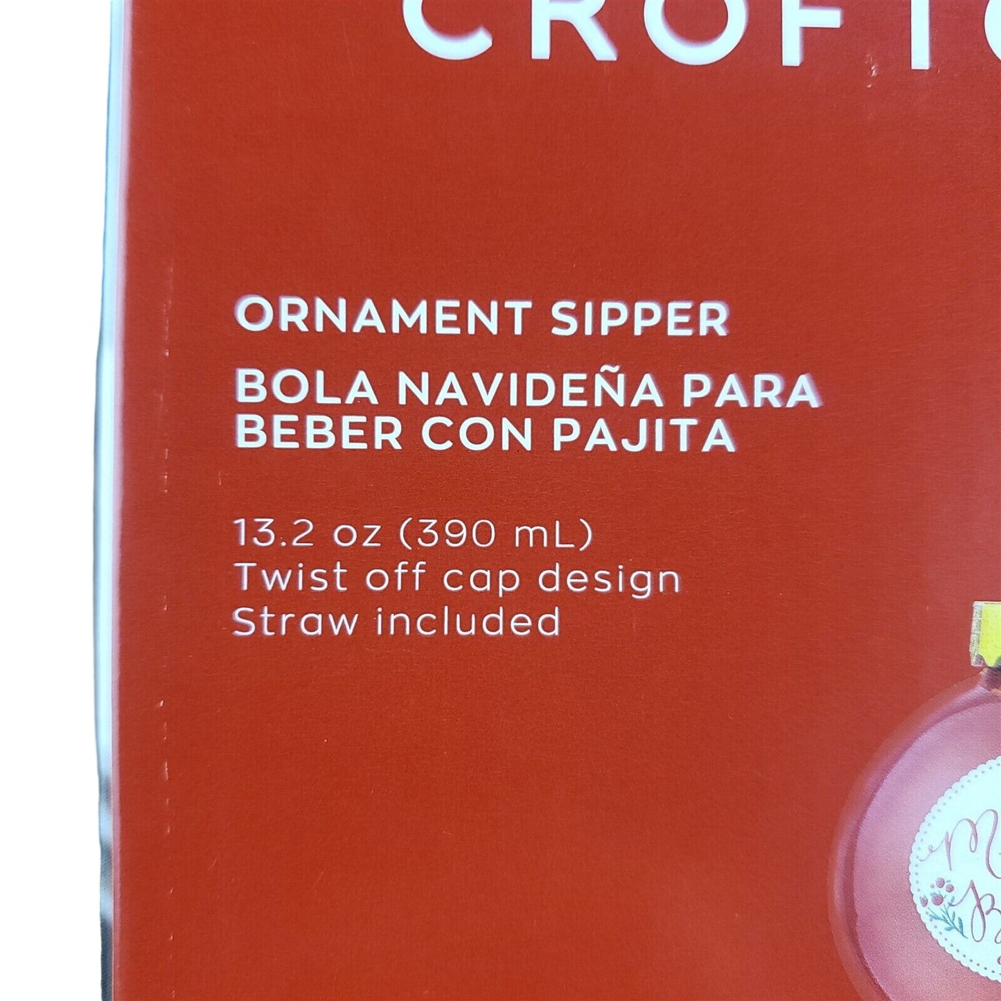 Crofton Ornament Sipper Cup with Straw 13.2 oz Merry and Bright Christmas