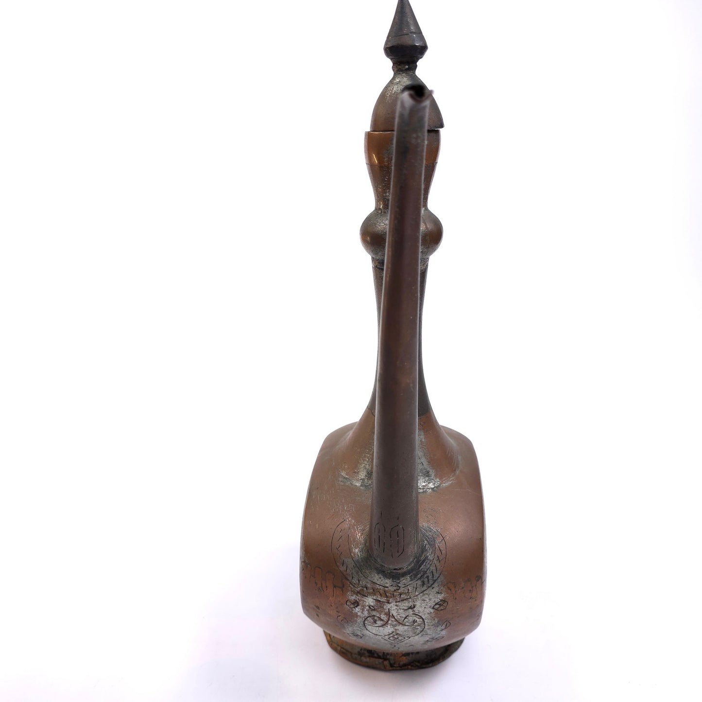 Vintage Islamic Eewer Aftaba Dallah Etched Brass Pitcher With Lid