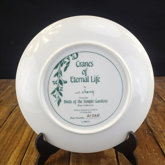 1989 John Cheng Cranes of Eternal Life Collector Plate 24k Gold Trim