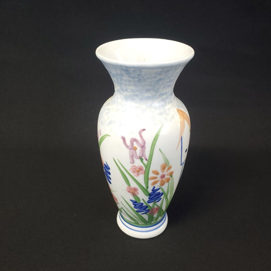 Vintage Hand Painted Porcelain Vase - Collectible Home Decor
