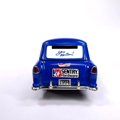 Sentry Hardware 1955 Chevy Sedan Delivery Die Cast Coin Bank