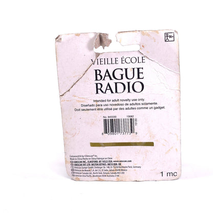 Old School Boom Box Gold Tone Ring