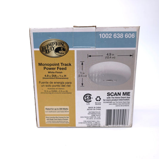 Hampton Bay Monopoint Track Power Feed White Finish 4.9 DIA x 1 H in
