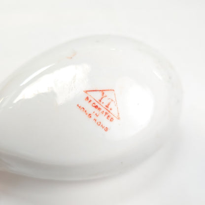 Y.T. Asian Ceramic Soup Decorated In Hong Kong