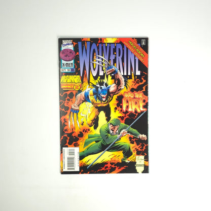 Wolverine Into the Fire #105 Marvel Comics X-Men Comic Book