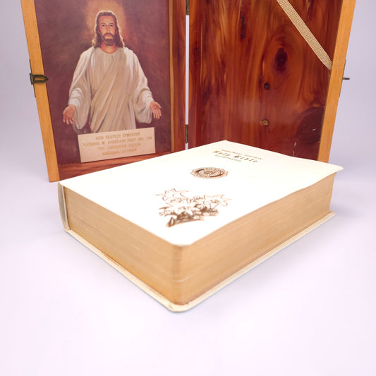1958 Memorial Holy Bible American Legion KJV with Wood Storage Box Gilt Gilding