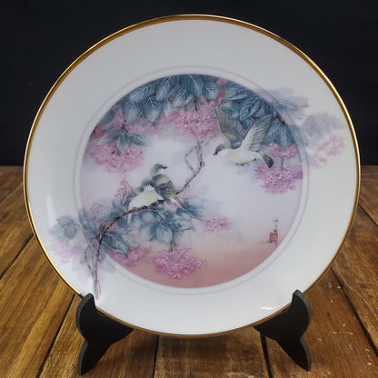 1988 John Cheng Oriental White Eyes of Beauty Collector Plate 24k Gold Trim