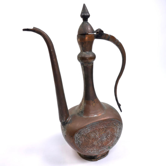 Vintage Islamic Eewer Aftaba Dallah Etched Brass Pitcher With Lid