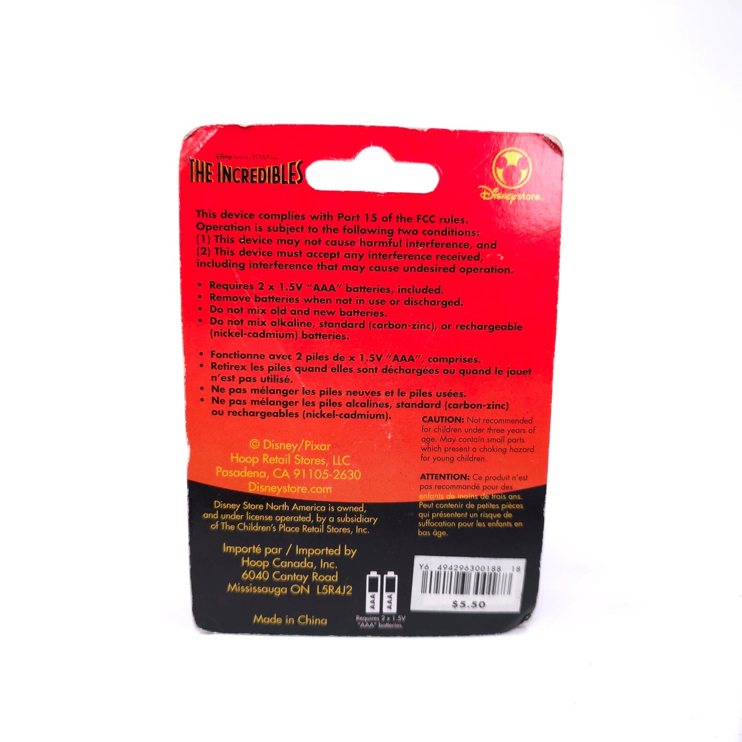 Sealed The Incredibles Mini Radio Disney Store Exclusive