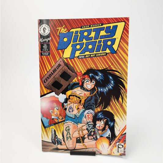 The Dirty Pair Fatal But Not Serious #3 of 5 Dark Horse Comics Comic Book