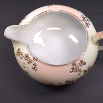 MCM Japanese Porcelain Embossed Floral Design Sugar & Creamer Set Gold Trim