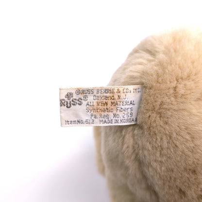 Vintage Russ Berrie Admiral Sailor Bear Plush No Hat or Scarf