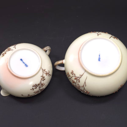 MCM Japanese Porcelain Embossed Floral Design Sugar & Creamer Set Gold Trim