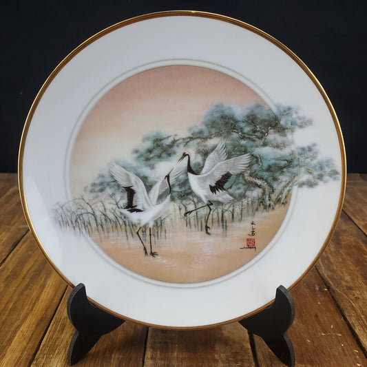 1989 John Cheng Cranes of Eternal Life Collector Plate 24k Gold Trim